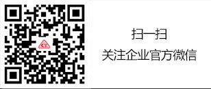 中山市腾博TENGBO9885灯饰制造有限公司