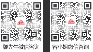 中山市腾博TENGBO9885灯饰制造有限公司